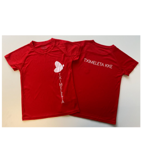 Camiseta