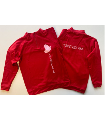 Sudadera